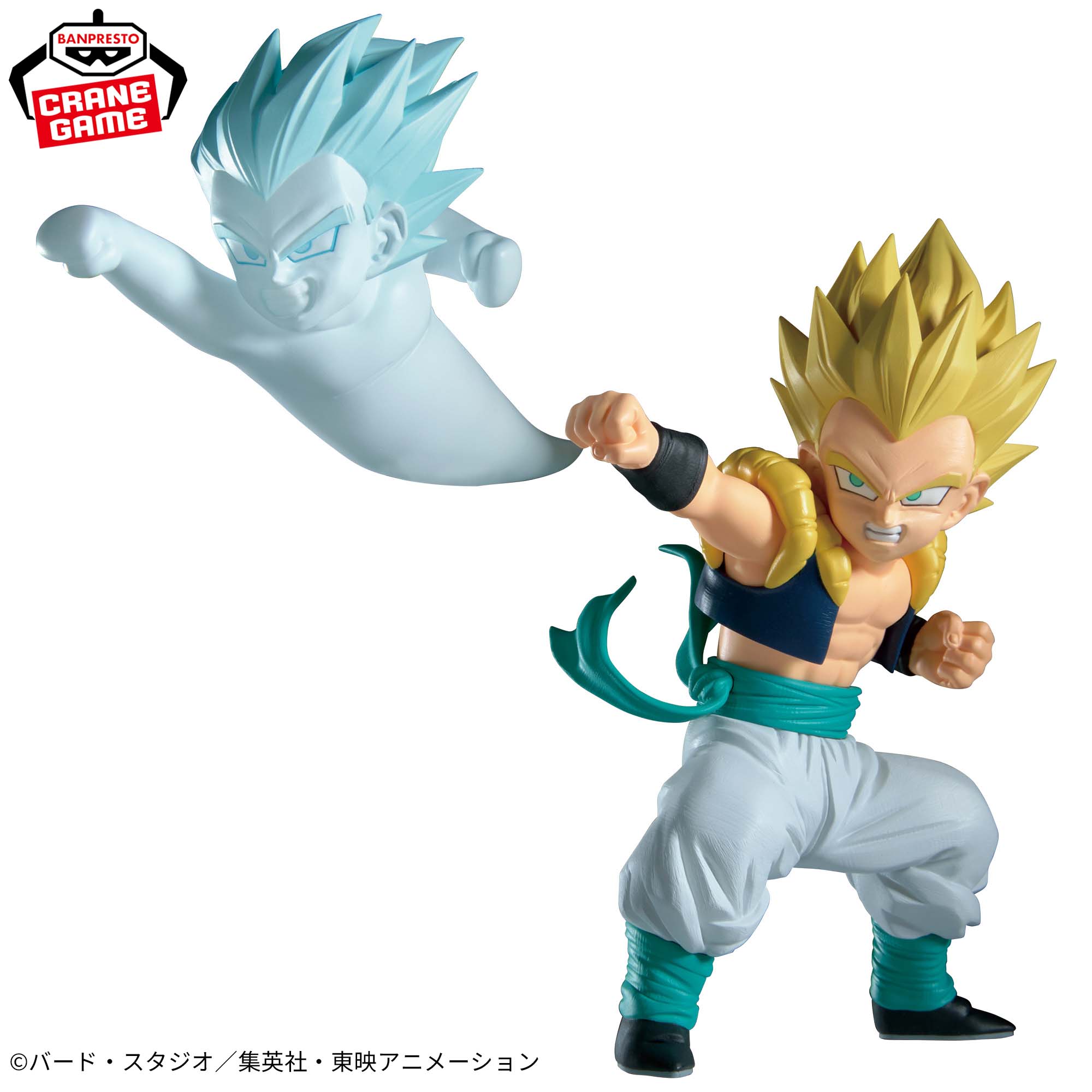 Dragon Ball Z - Gotenks SSJ - Match Makers (Bandai Spirits)
