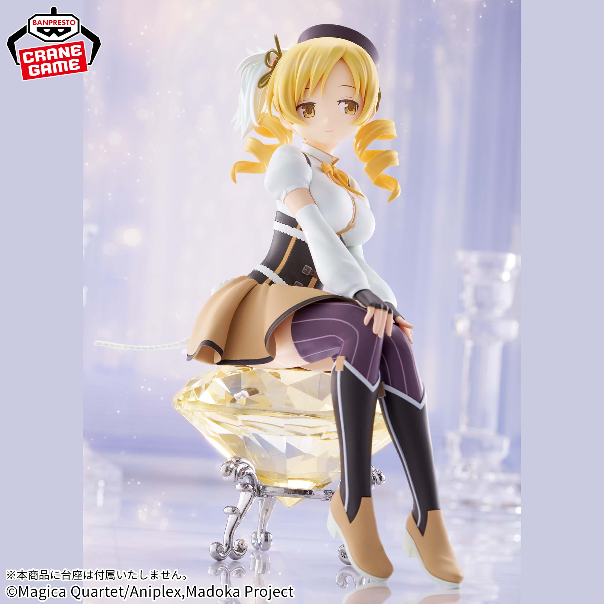 Gekijouban Mahou Shoujo Madoka★Magica: Hangyaku no Monogatari - Tomoe Mami (Bandai Spirits)