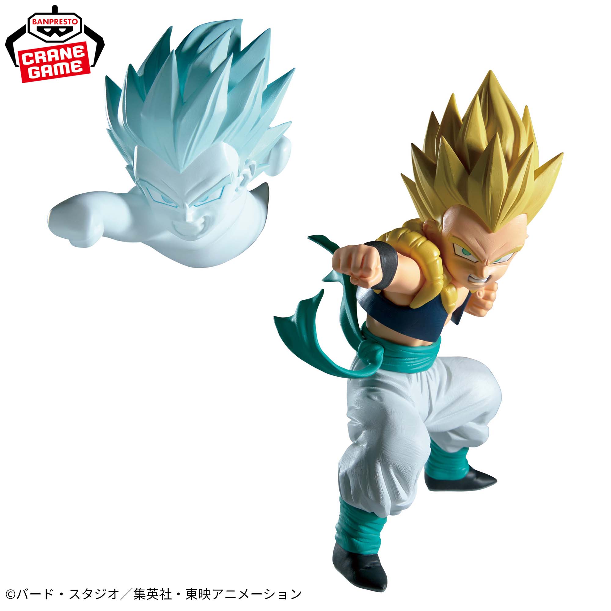 Dragon Ball Z - Gotenks SSJ - Match Makers (Bandai Spirits)