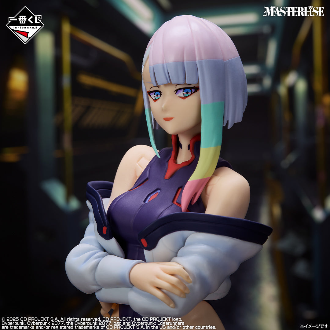 Cyberpunk: Edgerunners - Lucy - Ichiban Kuji (B Prize) - Masterlise (Bandai Spirits)