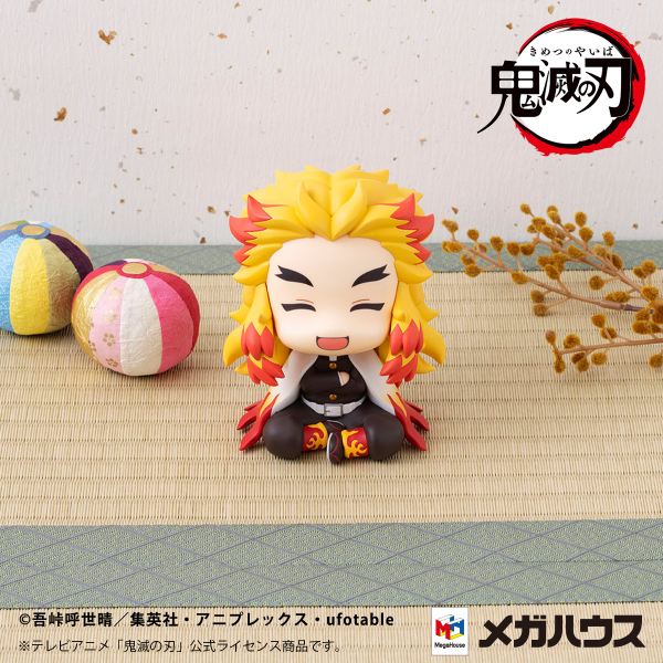 Kimetsu no Yaiba - Rengoku Kyoujurou - Look Up - Nikkori ver. (MegaHouse)