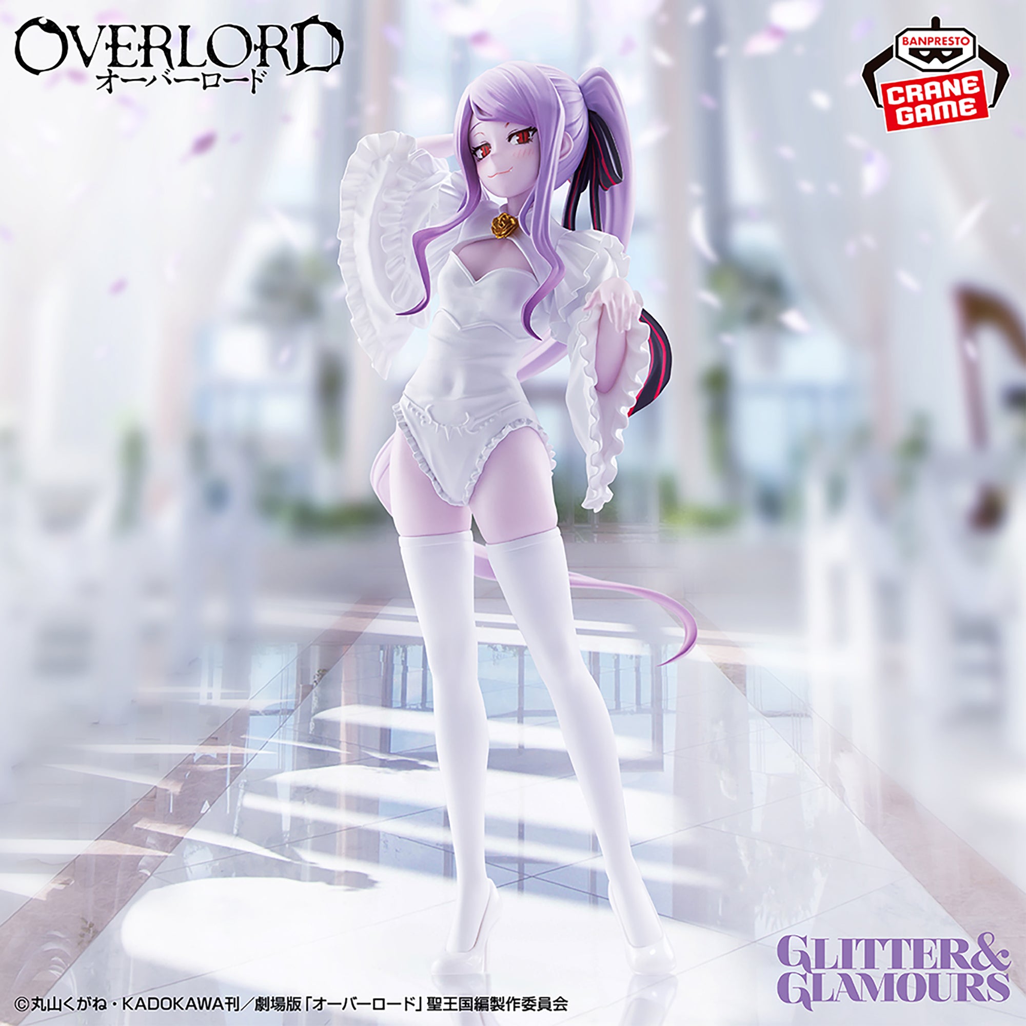 Overlord - Shalltear Bloodfallen - Glitter & Glamours - Wedding Ver. (Bandai Spirits)