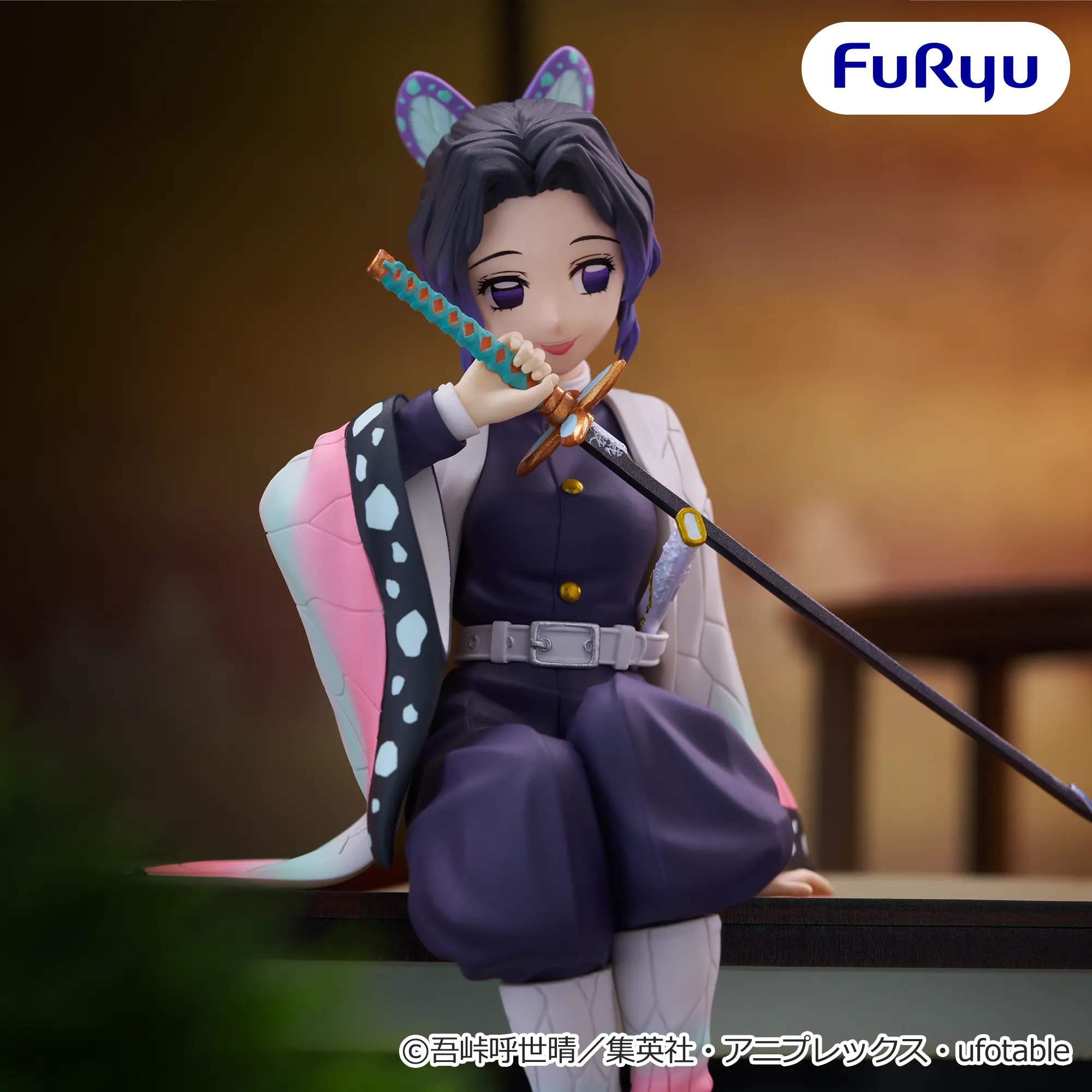 Kimetsu no Yaiba - Kochou Shinobu - Noodle Stopper Figure (FuRyu)