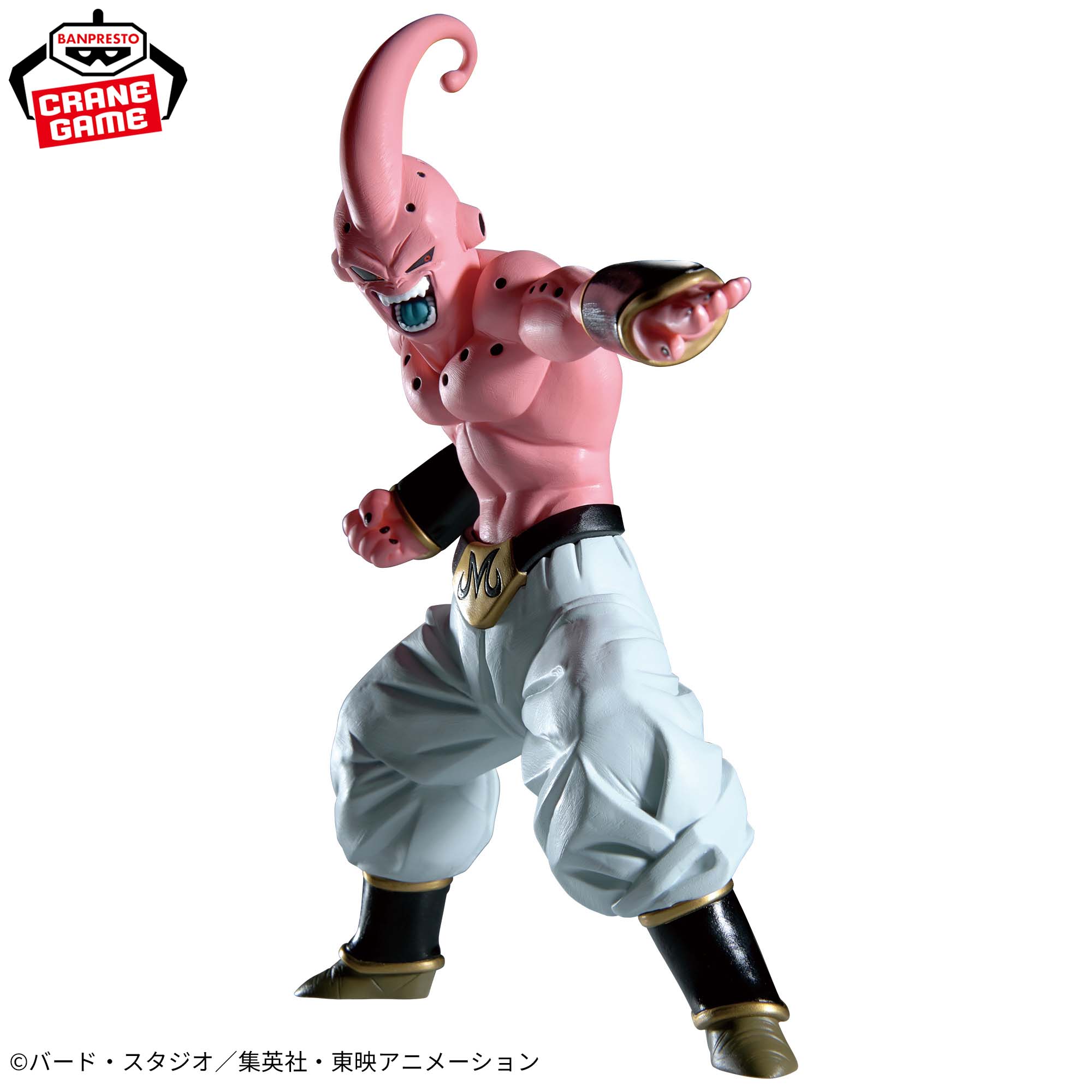Dragon Ball Z - Super Buu - Match Makers (Bandai Spirits)