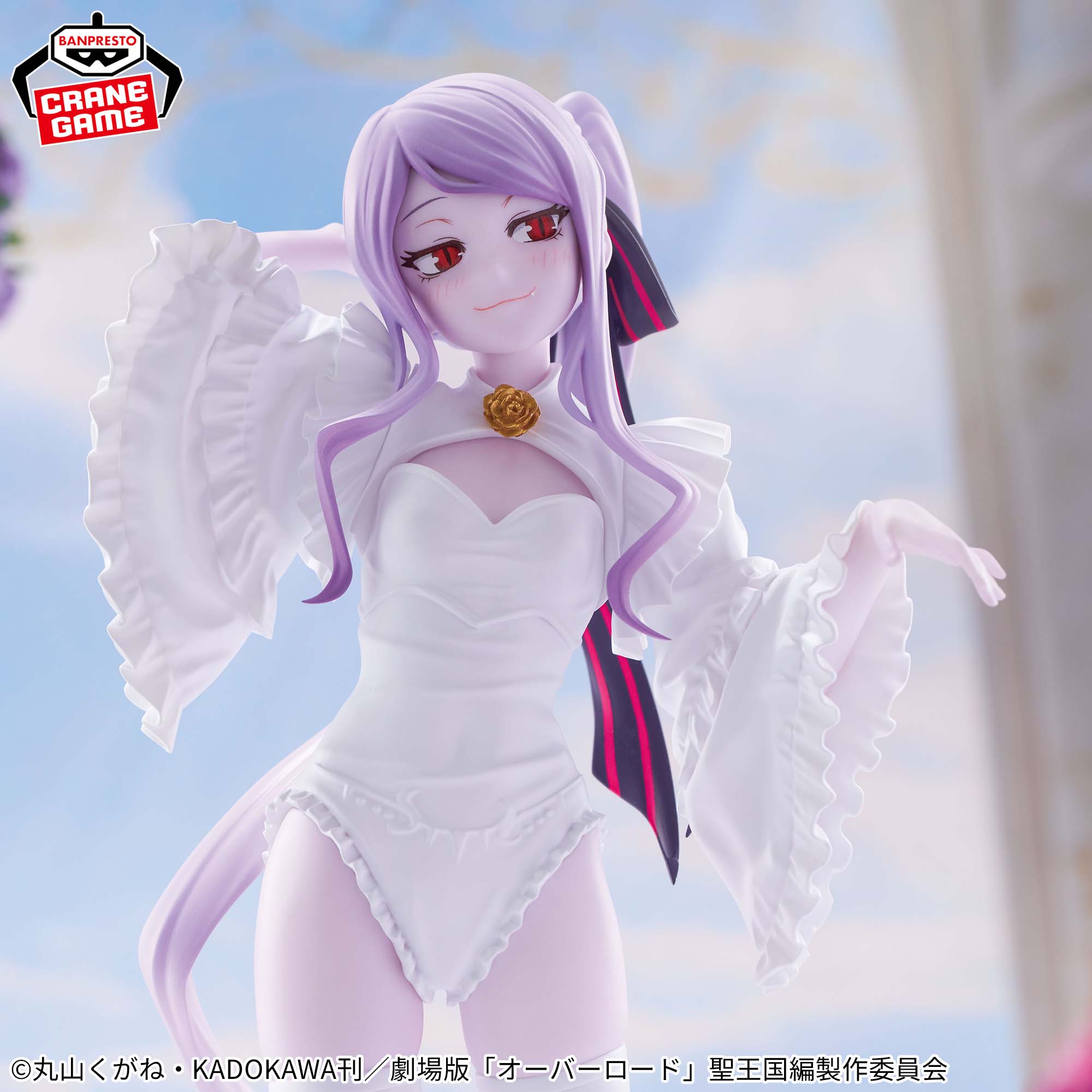 Overlord - Shalltear Bloodfallen - Glitter & Glamours - Wedding Ver. (Bandai Spirits)