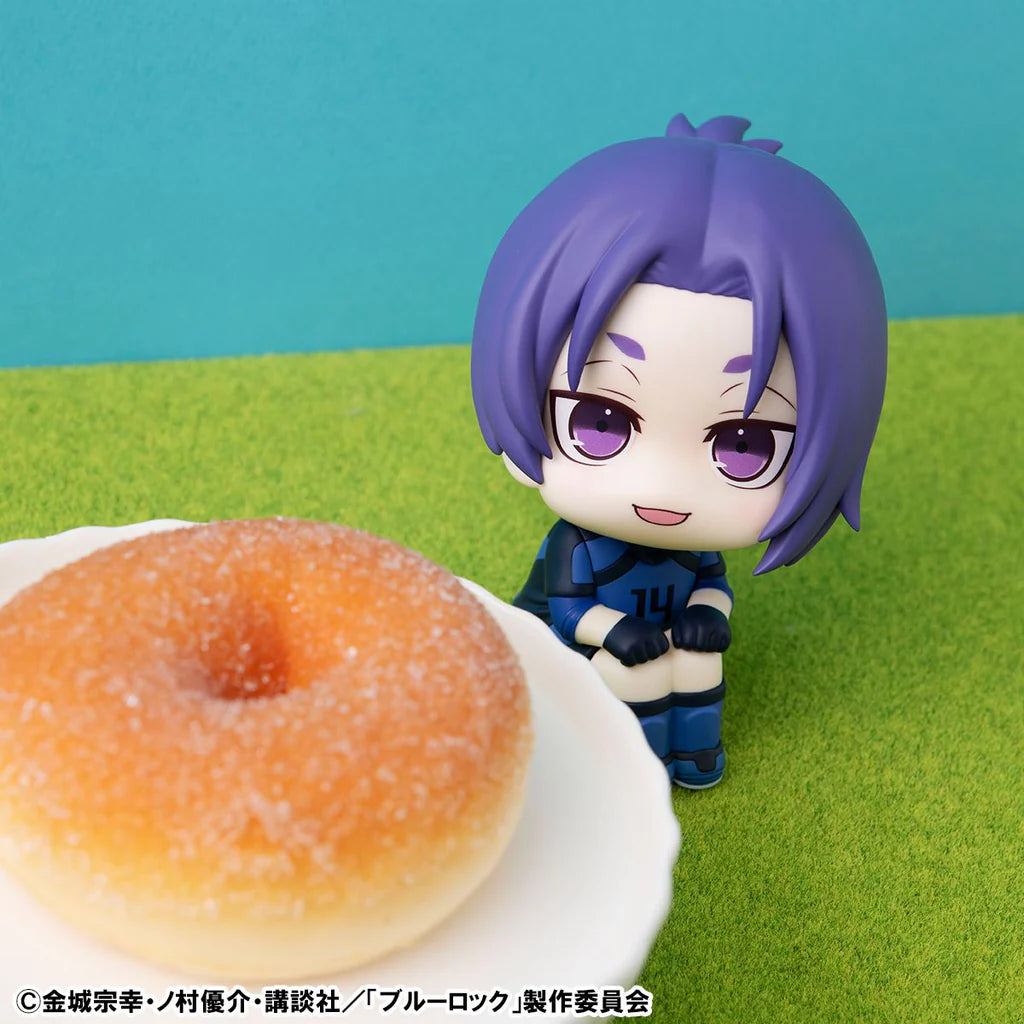 Blue Lock - Mikage Reo - Look Up - Nihondaihyou-sen ver. (MegaHouse)