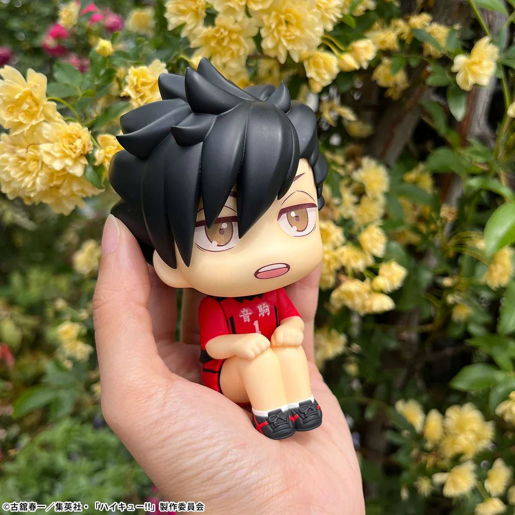 Haikyuu!! - Kuroo Tetsurou - Look Up - Uniform ver. (MegaHouse)