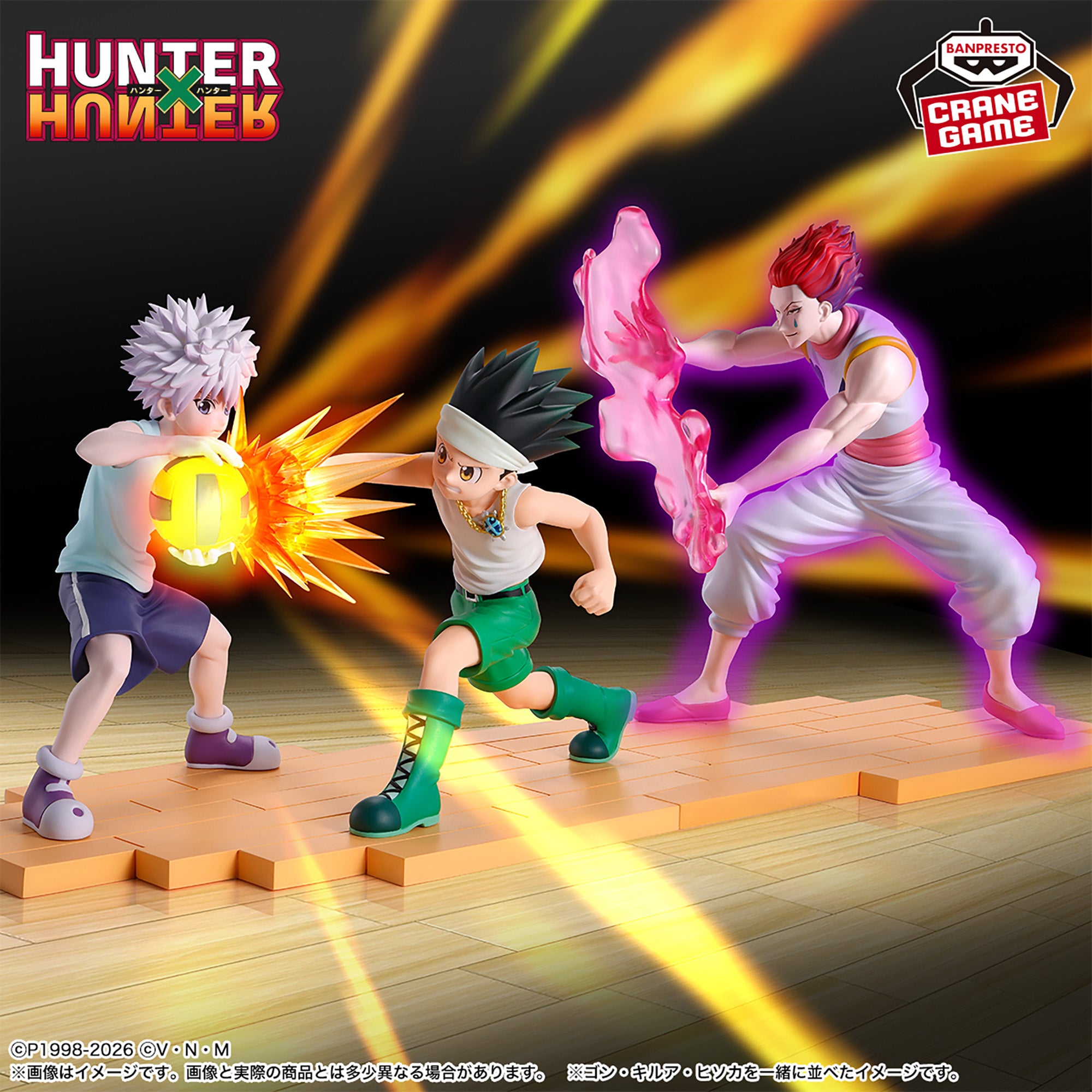 Hunter × Hunter - Gon Freecss - G.I. Edition (Bandai Spirits)