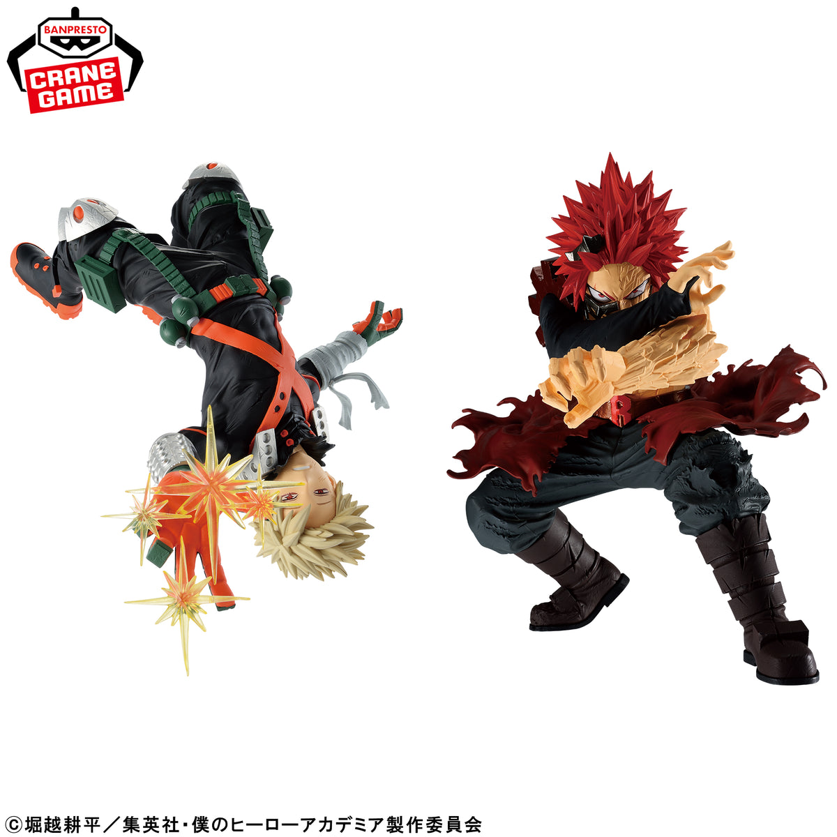Boku no Hero Academia - Kirishima Eijiro y Katsuki Bakugo - Maximatic (Bandai Spirits)