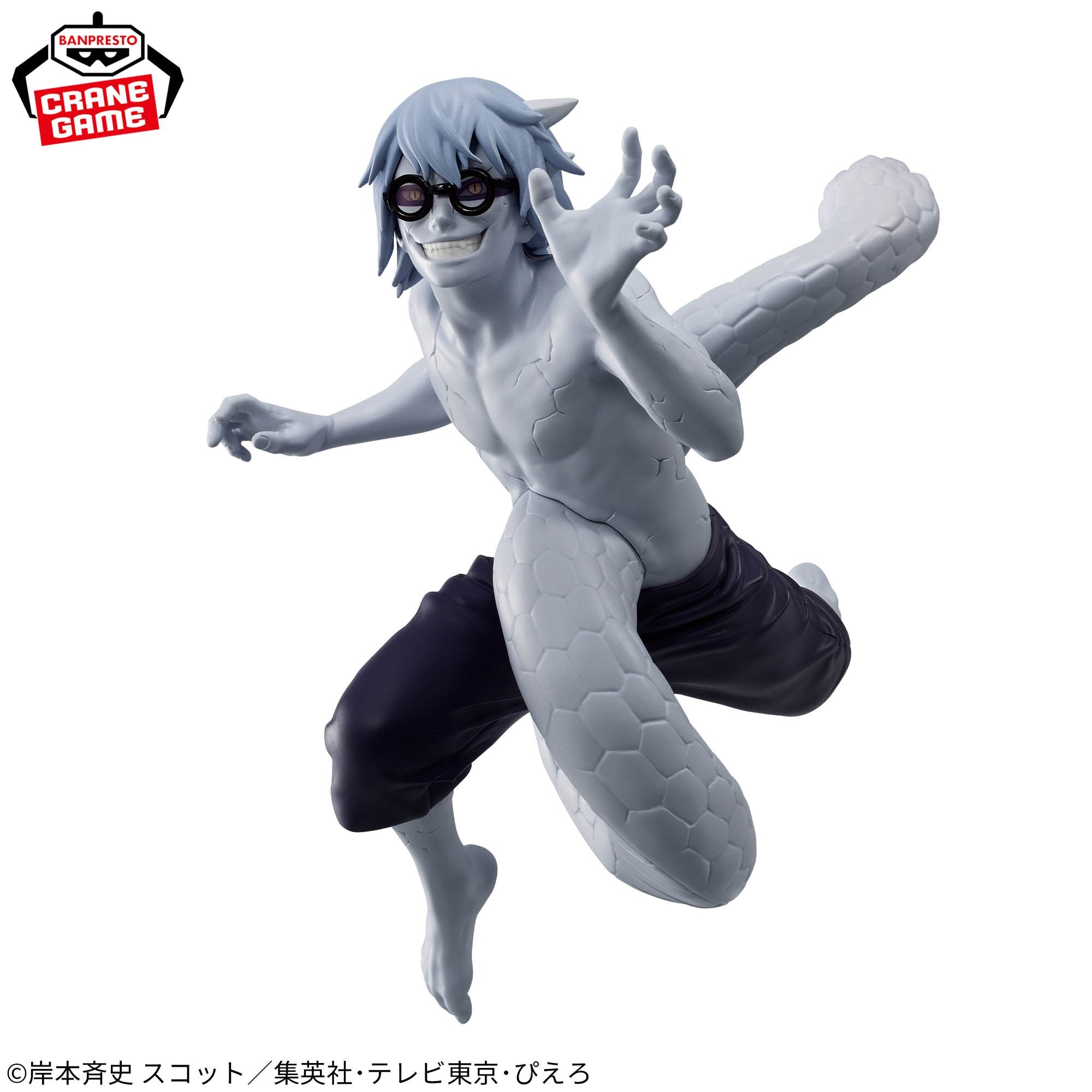 Naruto Shippuuden - Uchiha Itachi - Yakushi Kabuto - Vibration Stars (Bandai Spirits)