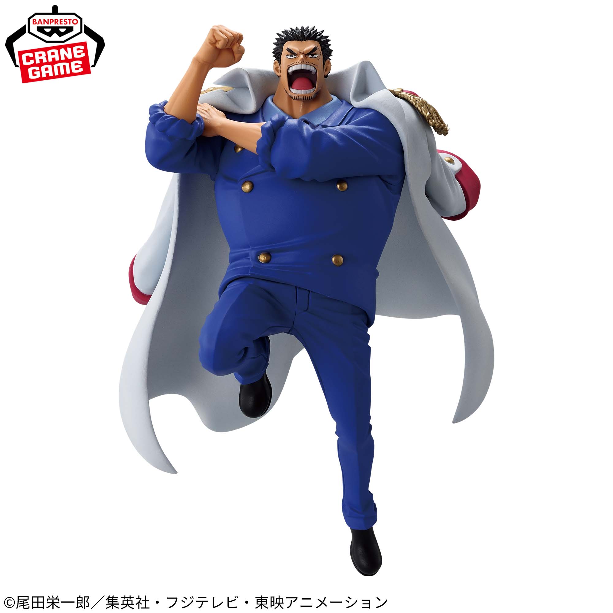 One Piece - Monkey D. Garp - Battle Record Collection - II (Bandai Spirits)