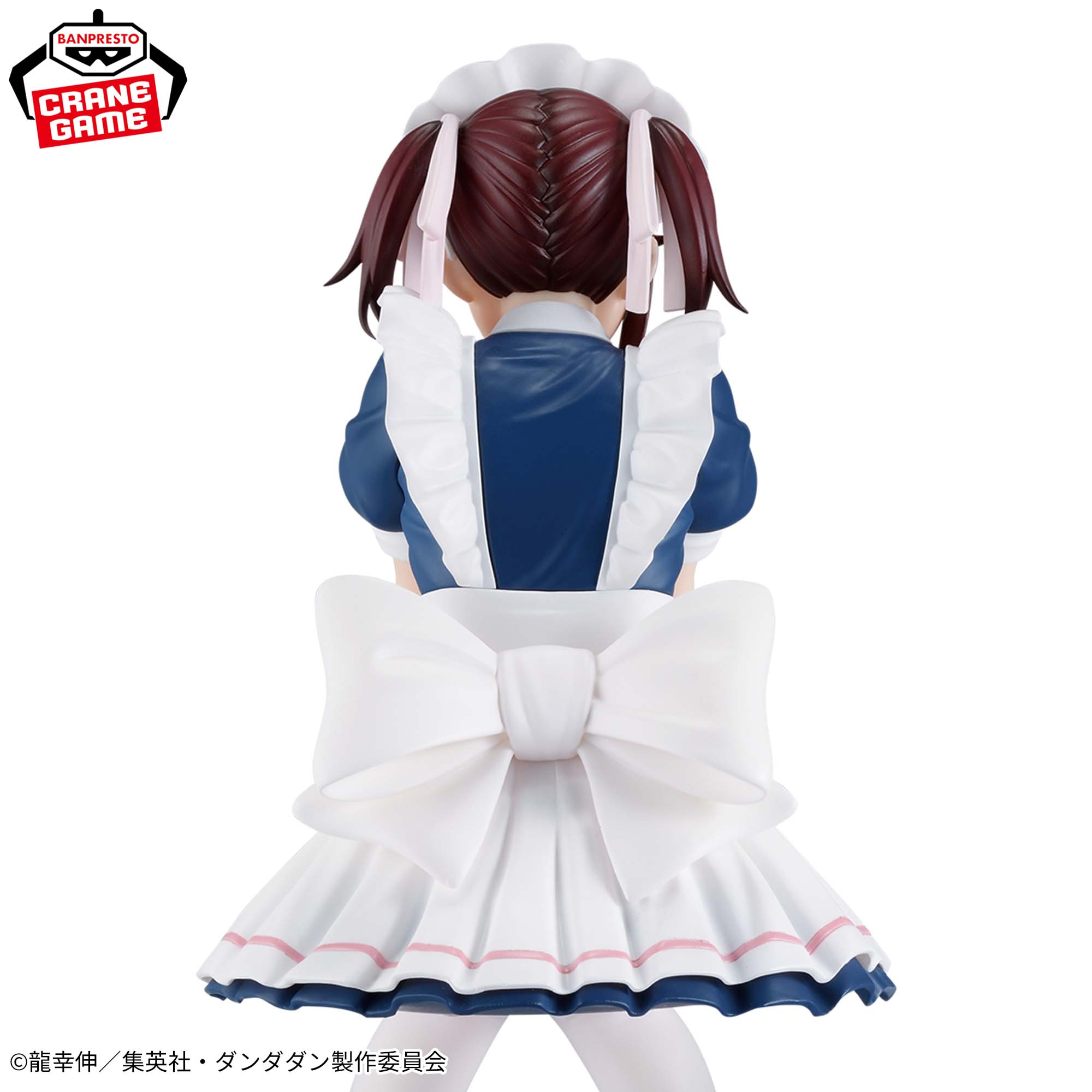 Dandadan - Ayase Momo - Glitter & Glamours (Bandai Spirits)