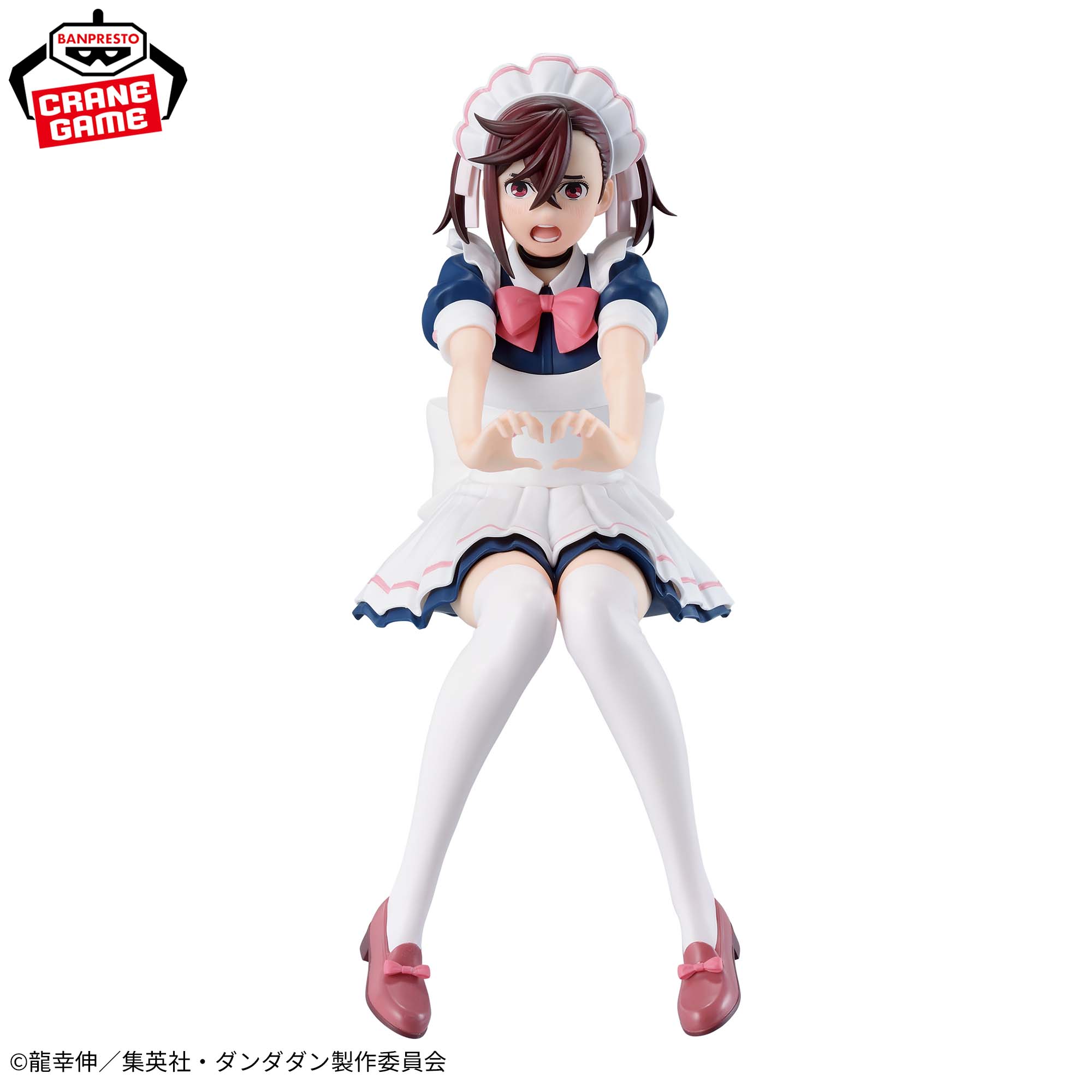 Dandadan - Ayase Momo - Glitter & Glamours (Bandai Spirits)