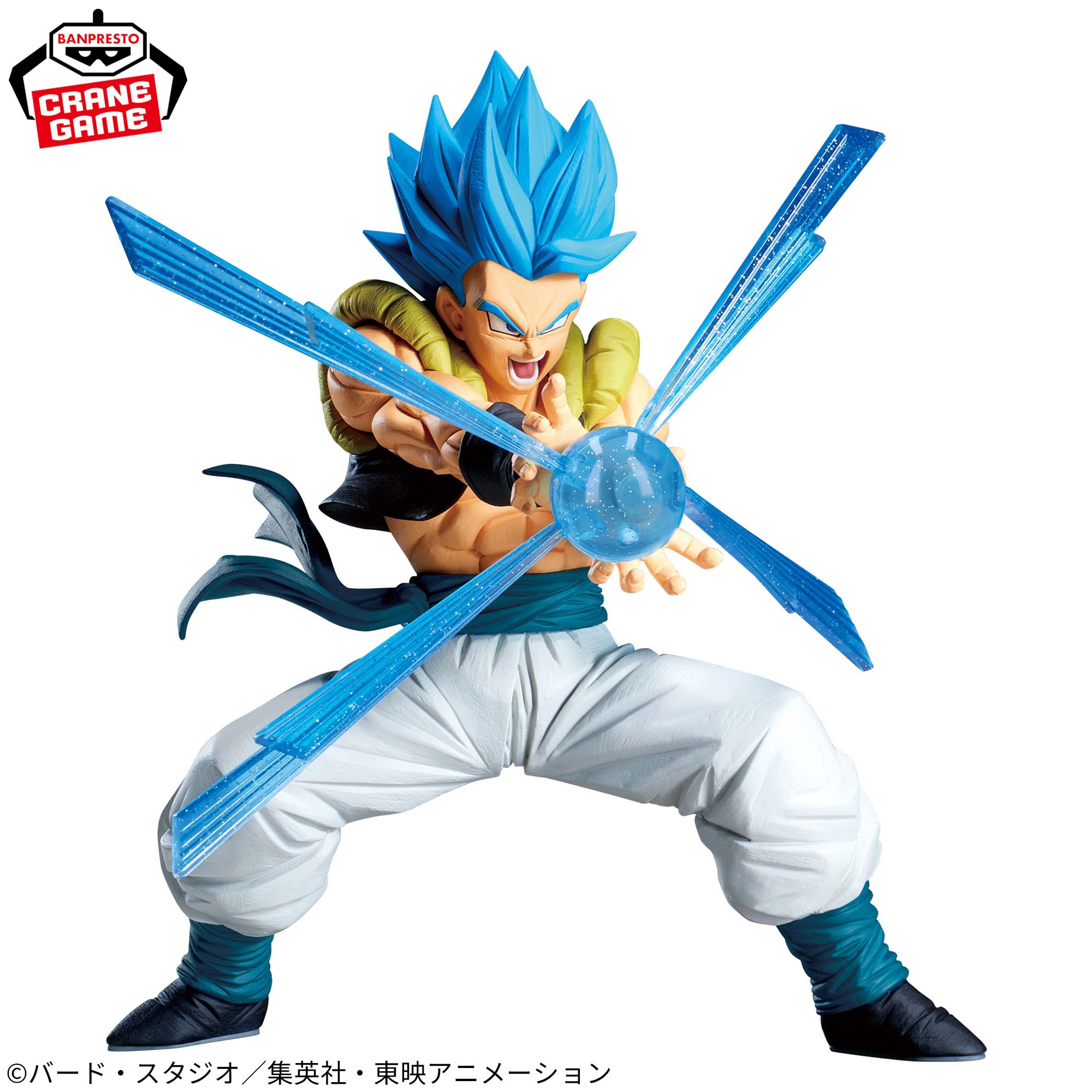 Dragon Ball Super Broly - Gogeta SSGSS - GxMateria (Bandai Spirits)