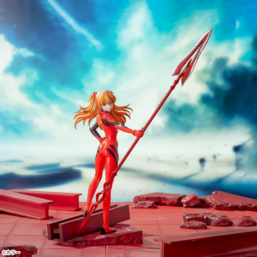 Shin Evangelion Gekijouban:|| - Souryuu Asuka Langley - Luminasta - Cassius no Yari (SEGA)