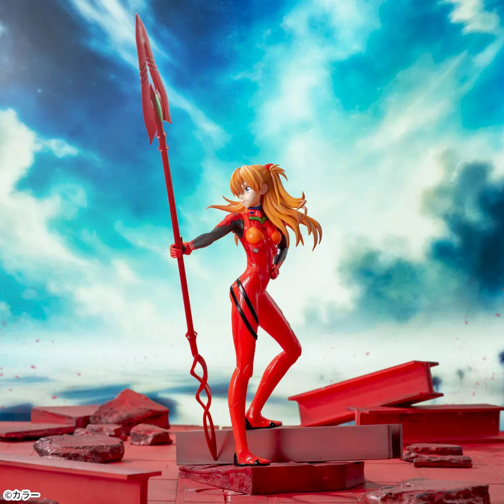 Shin Evangelion Gekijouban:|| - Souryuu Asuka Langley - Luminasta - Cassius no Yari (SEGA)