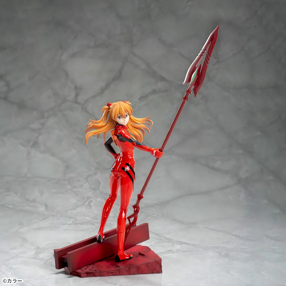 Shin Evangelion Gekijouban:|| - Souryuu Asuka Langley - Luminasta - Cassius no Yari (SEGA)