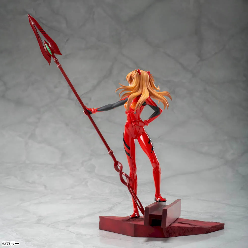Shin Evangelion Gekijouban:|| - Souryuu Asuka Langley - Luminasta - Cassius no Yari (SEGA)