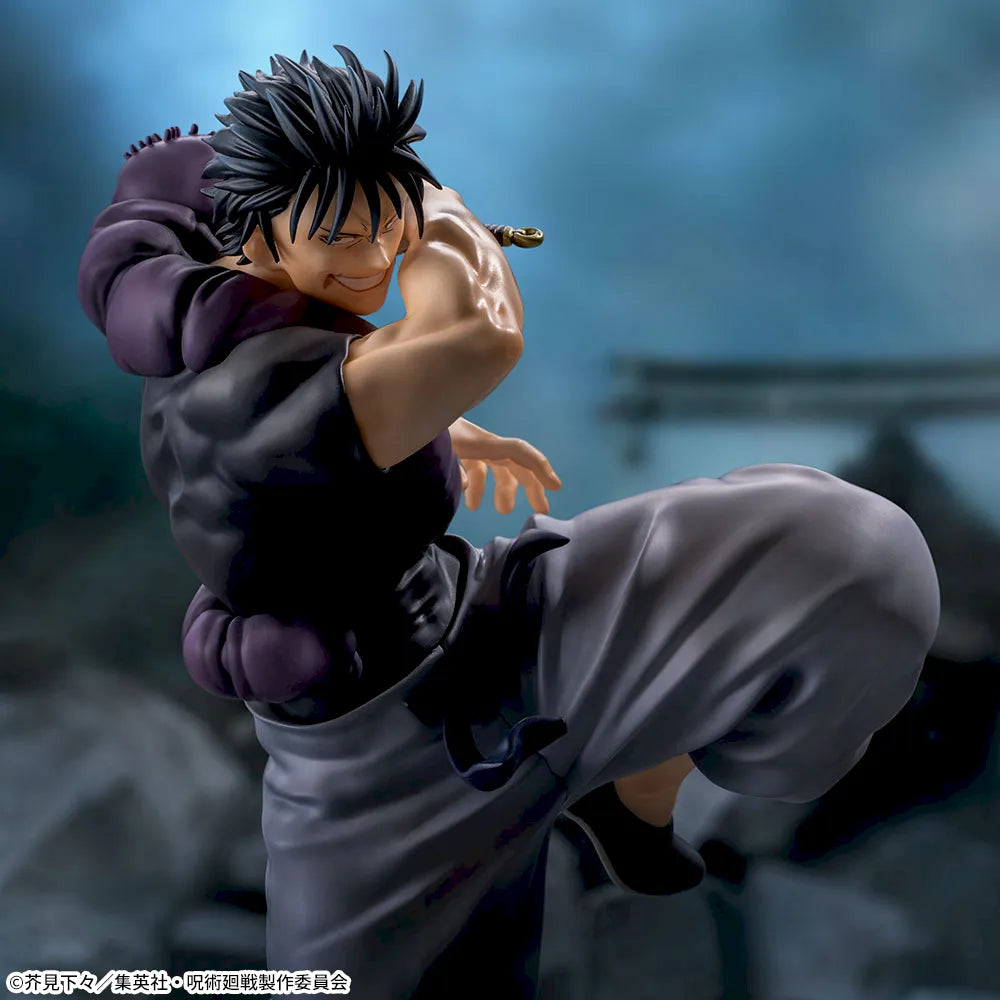 Jujutsu Kaisen - Toji Fushiguro - Luminasta Vol II (SEGA)