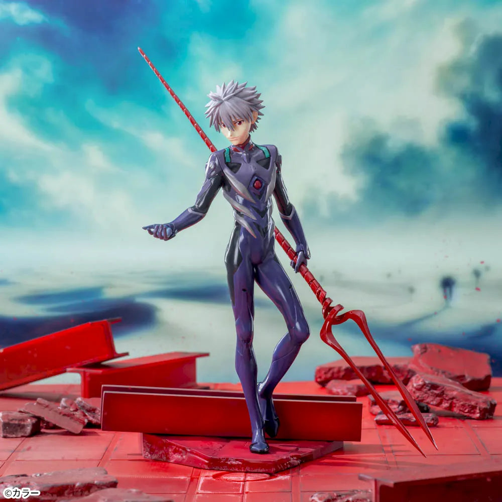 Shin Evangelion Gekijouban:|| - Nagisa Kaworu - Luminasta - Longinus no Yari (SEGA)
