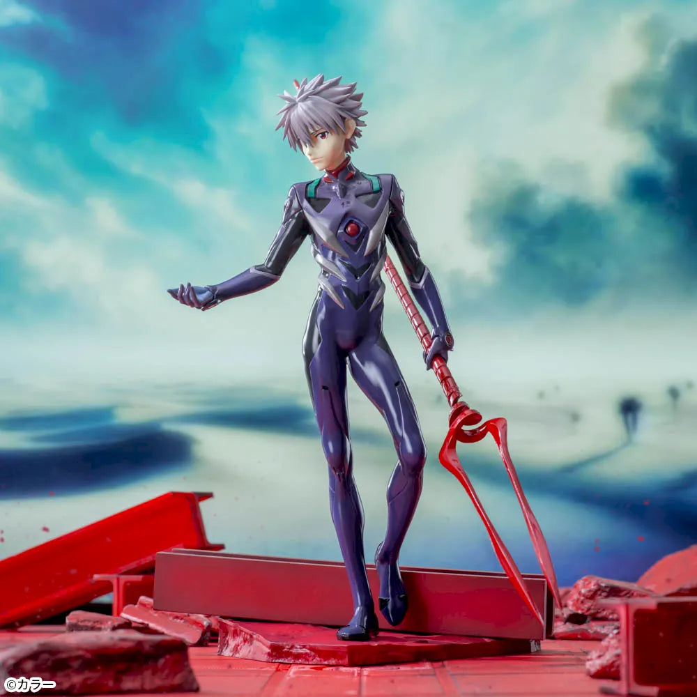 Shin Evangelion Gekijouban:|| - Nagisa Kaworu - Luminasta - Longinus no Yari (SEGA)