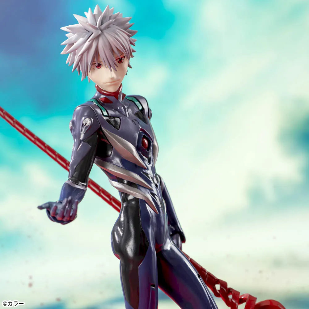 Shin Evangelion Gekijouban:|| - Nagisa Kaworu - Luminasta - Longinus no Yari (SEGA)