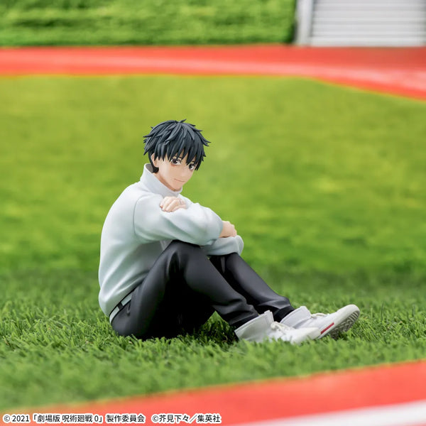 Gekijouban Jujutsu Kaisen 0 - Okkotsu Yuta - Yumemirize (SEGA)