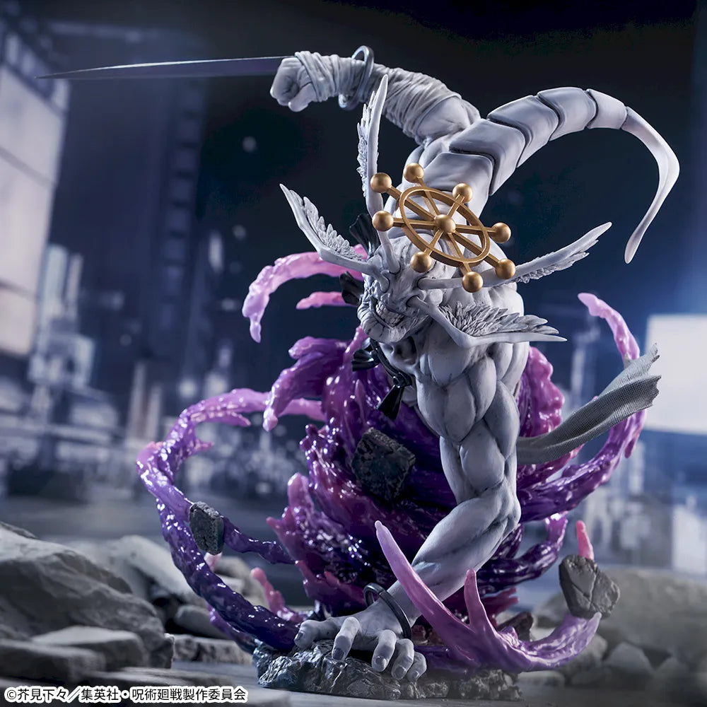 Jujutsu Kaisen Dai 2 Ki - Mahoraga - Figurizm Alpha (Sega Fave)