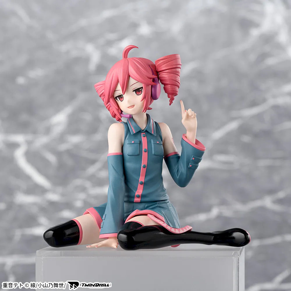Utau - Kasane Teto - Premium Chokonose Figure (Sega Fave)