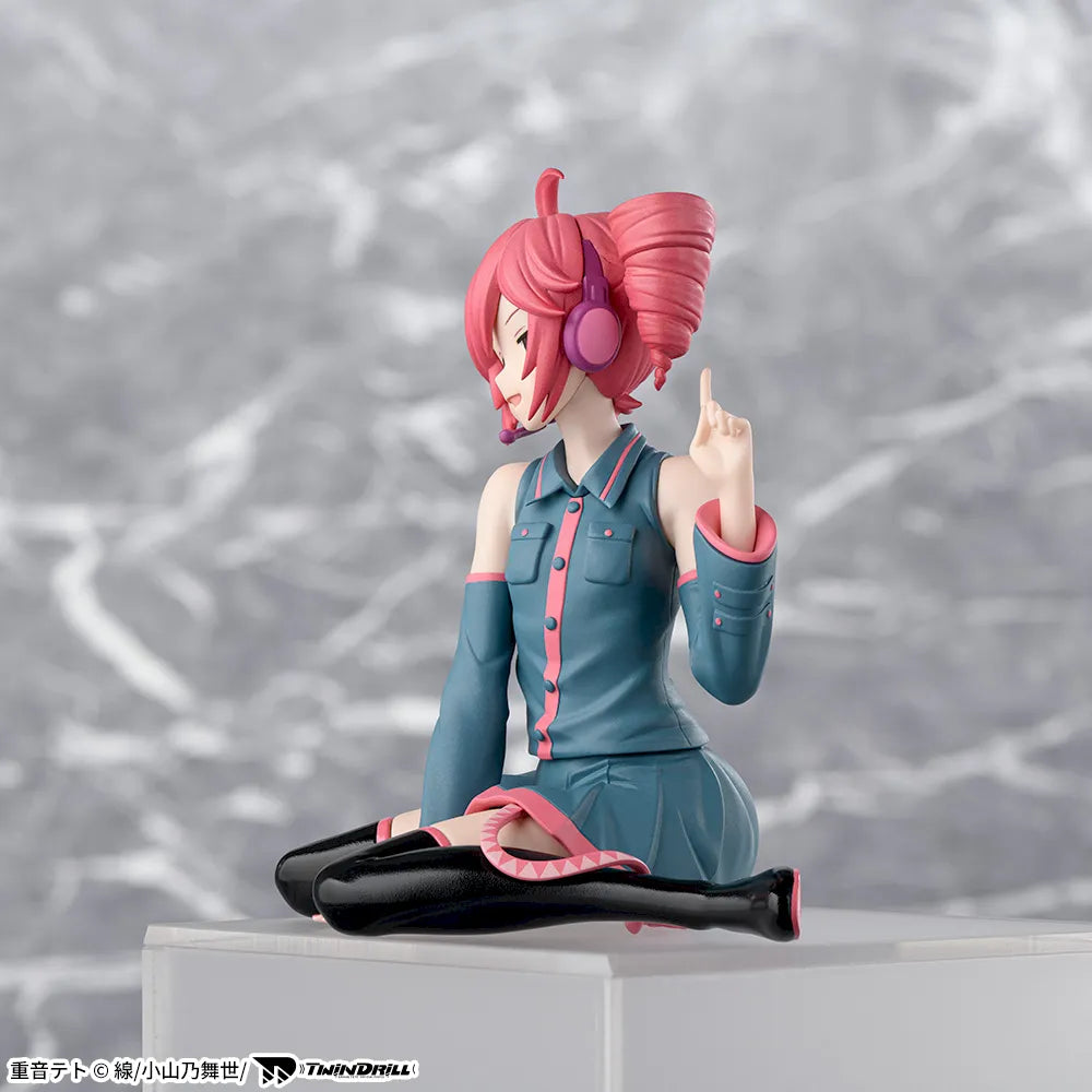 Utau - Kasane Teto - Premium Chokonose Figure (Sega Fave)