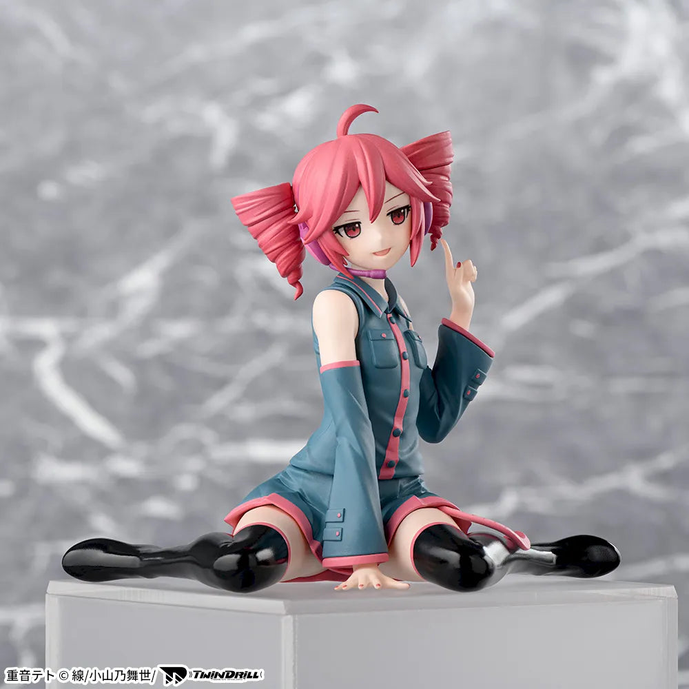 Utau - Kasane Teto - Premium Chokonose Figure (Sega Fave)