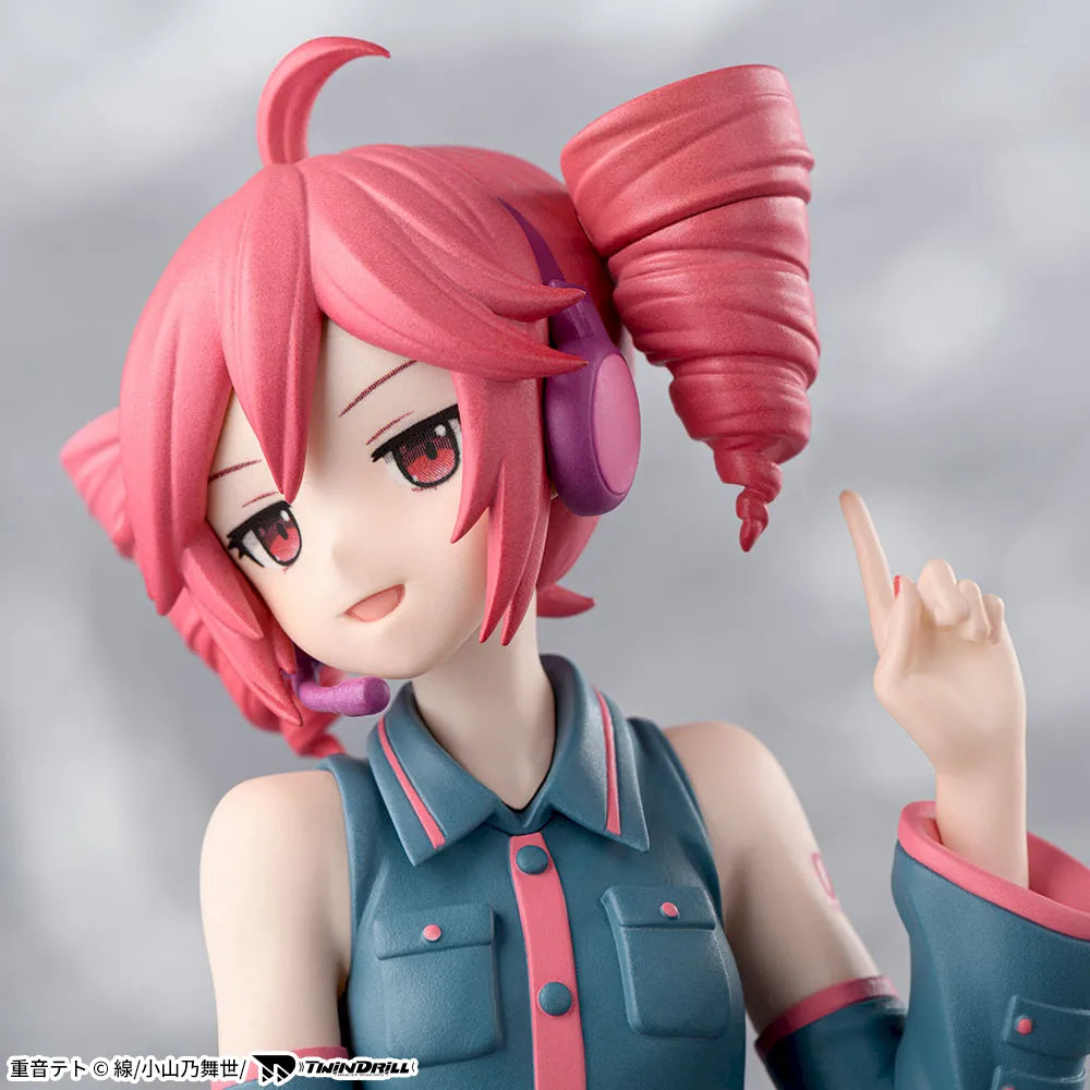 Utau - Kasane Teto - Premium Chokonose Figure (Sega Fave)