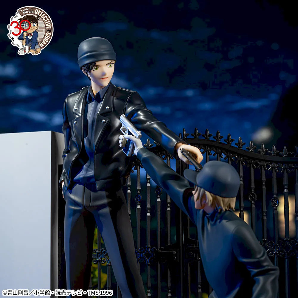 Detective Conan - Amuro Tooru - Xross Link (Sega Fave)