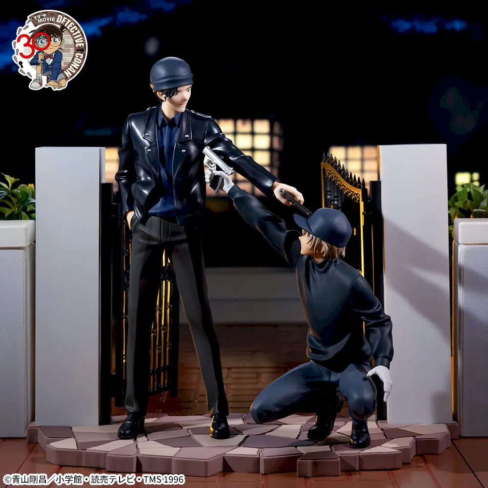 Detective Conan - Amuro Tooru - Xross Link (Sega Fave)