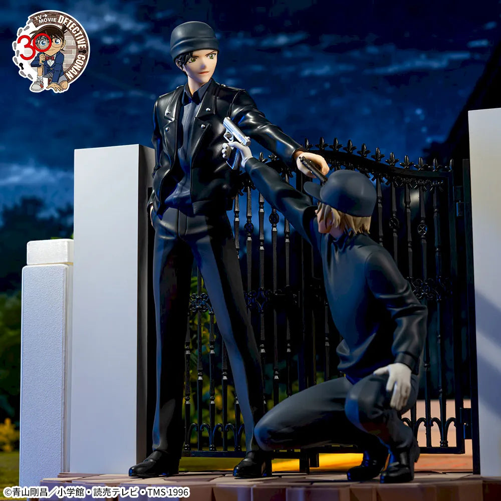 Detective Conan - Amuro Tooru - Xross Link (Sega Fave)