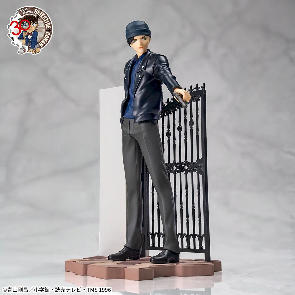 Detective Conan - Amuro Tooru - Xross Link (Sega Fave)