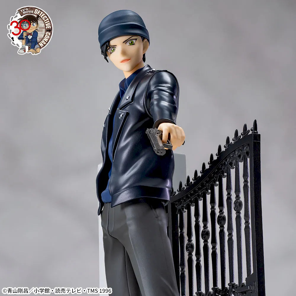Detective Conan - Amuro Tooru - Xross Link (Sega Fave)