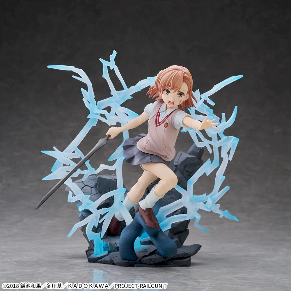 To Aru Kagaku no Railgun T - Misaka Mikoto - Figurizm Alpha (Sega Fave)