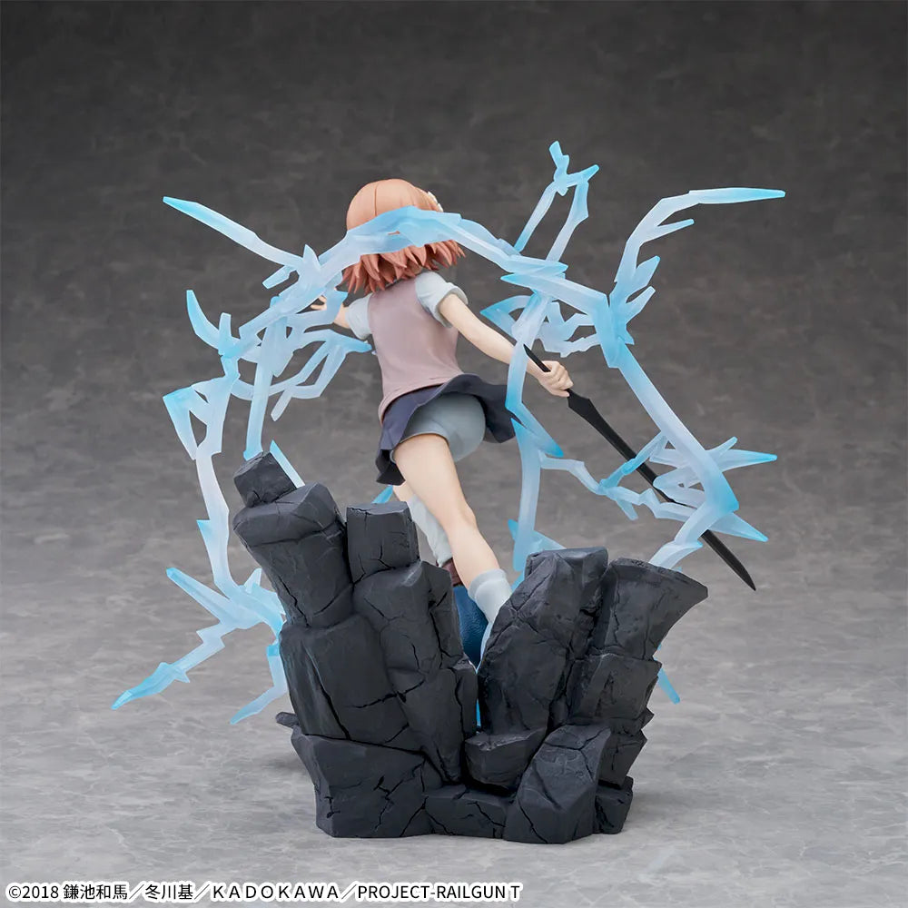 To Aru Kagaku no Railgun T - Misaka Mikoto - Figurizm Alpha (Sega Fave)