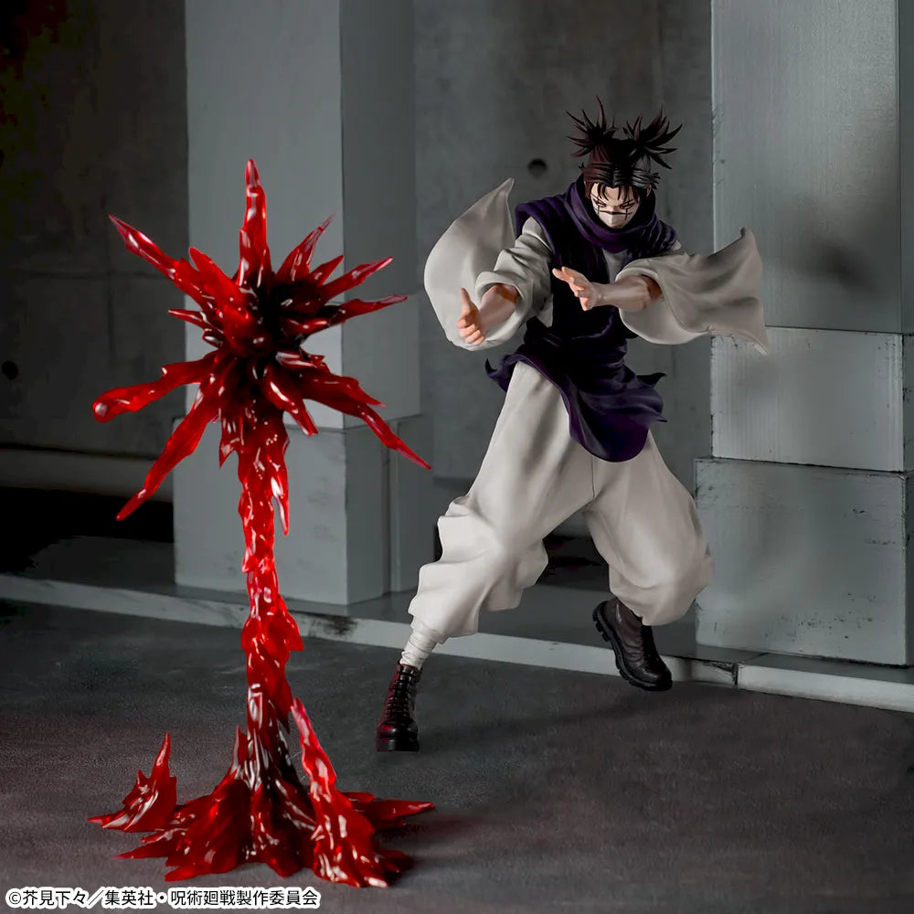 Jujutsu Kaisen Shimetsu Kaiyuu -  Choso - Luminasta - Choushinsei (Sega Fave)