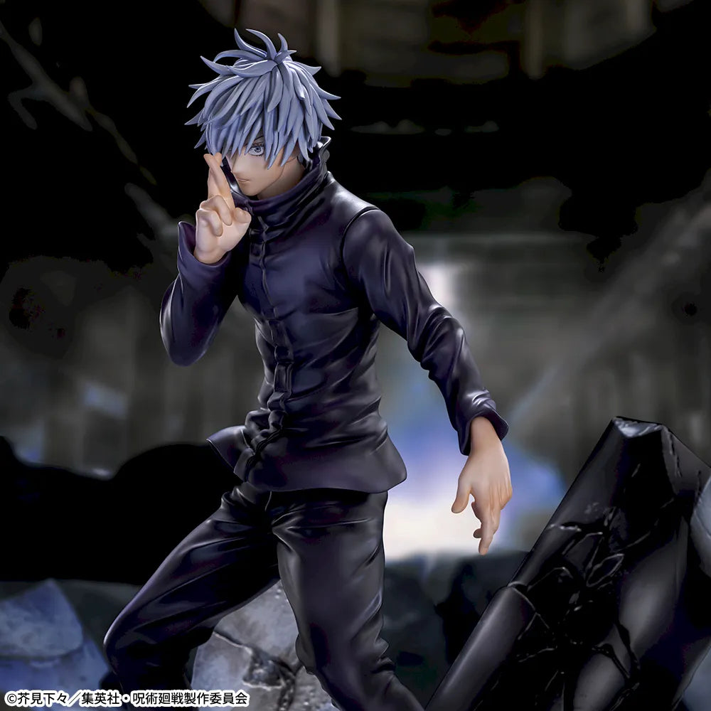 Jujutsu Kaisen Dai 2 Ki - Gojo Satoru - Figurizm Alpha - Muryoukuusho (SEGA)