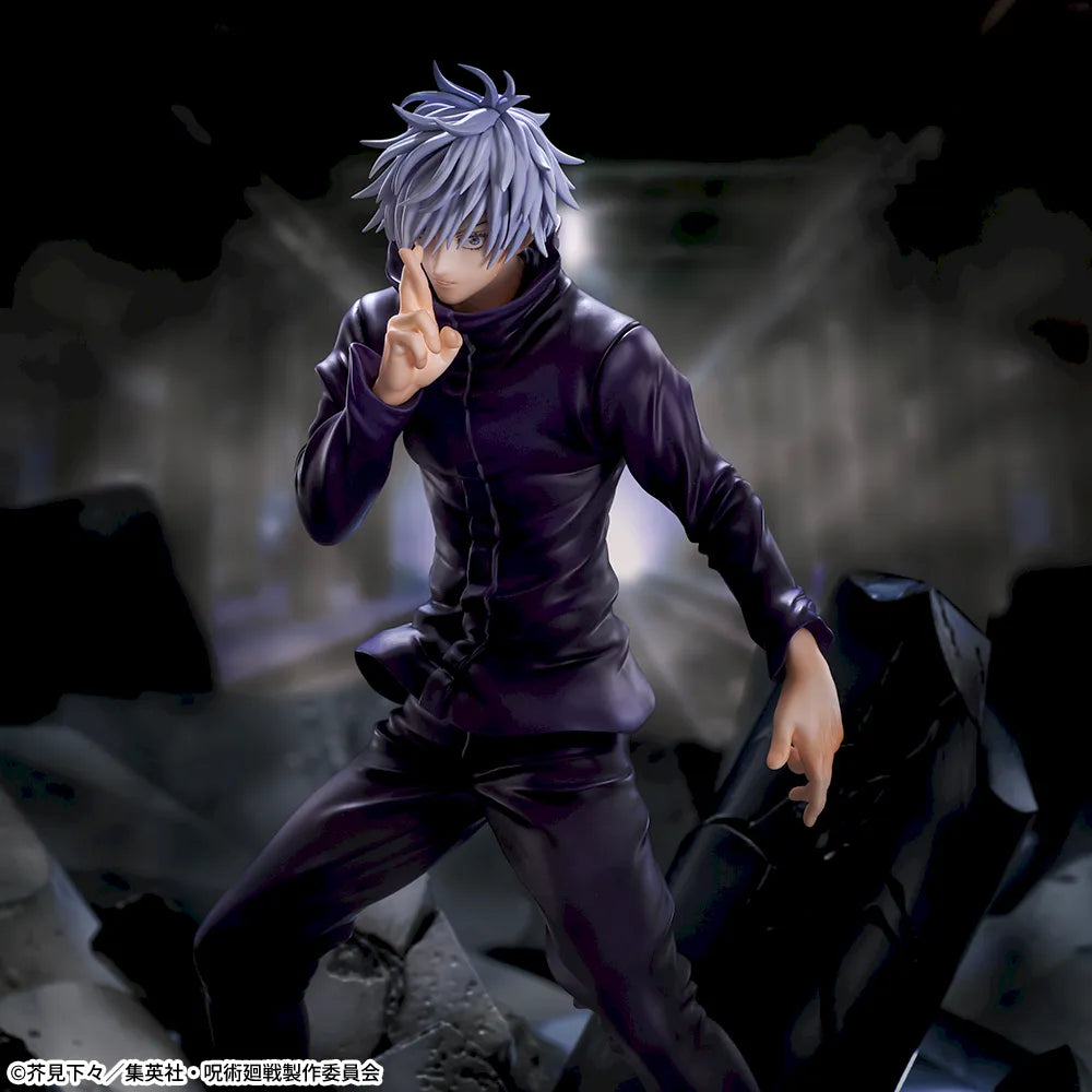 Jujutsu Kaisen Dai 2 Ki - Gojo Satoru - Figurizm Alpha - Muryoukuusho (SEGA)