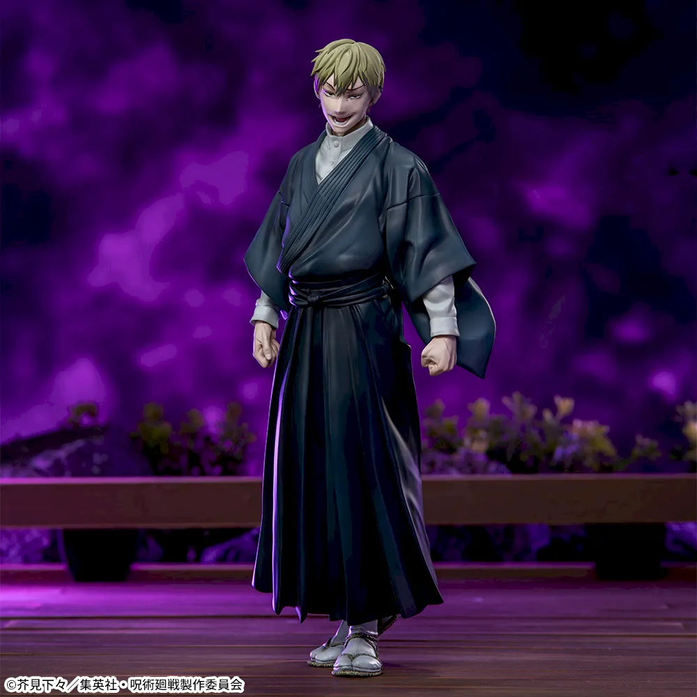Jujutsu Kaisen Shimetsu Kaiyuu - Naoya Zenin - XStellar (Sega Fave)
