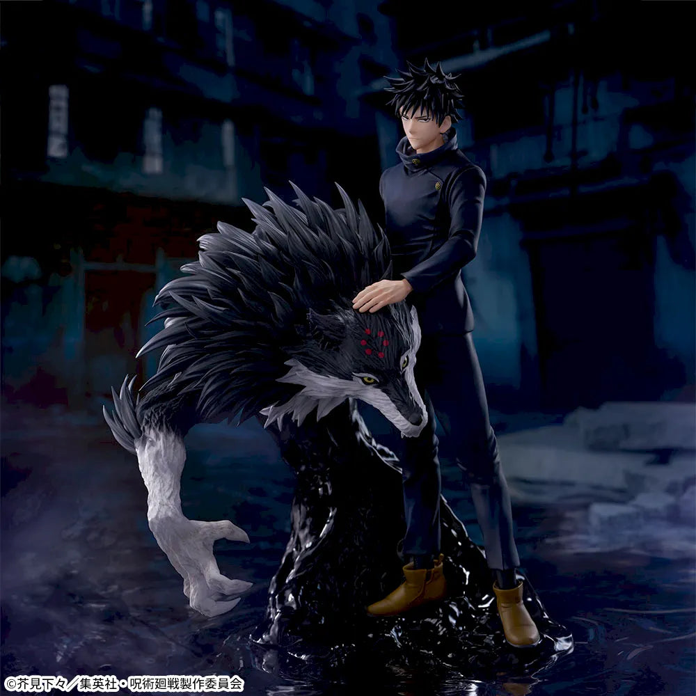 Jujutsu Kaisen Shimetsu Kaiyuu - Fushiguro Megumi - Gyokuken - Figurizm Alpha (Sega Fave)