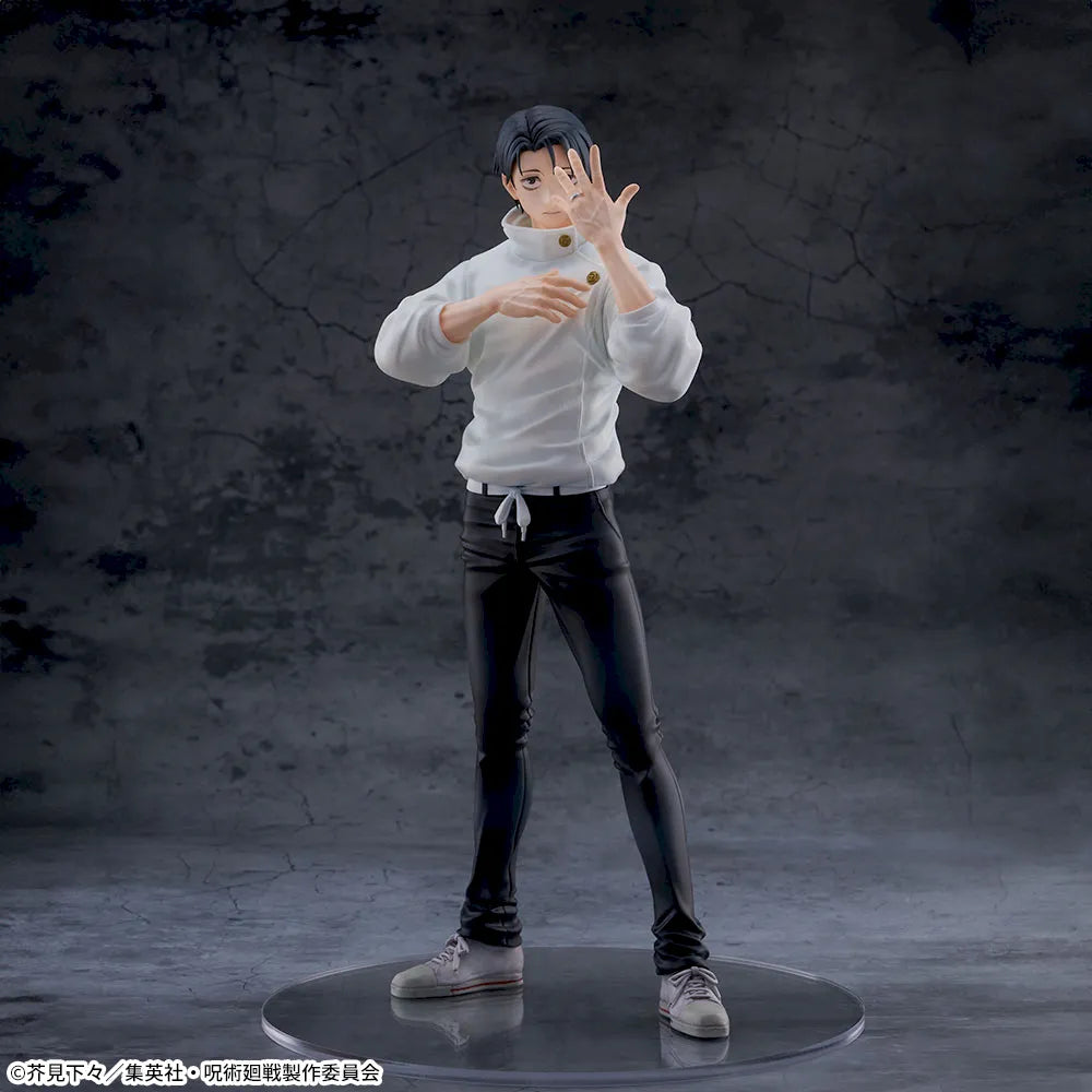 Jujutsu Kaisen Shimetsu Kaiyuu - Okkotsu Yuta - Figurizm Alpha (Sega Fave)