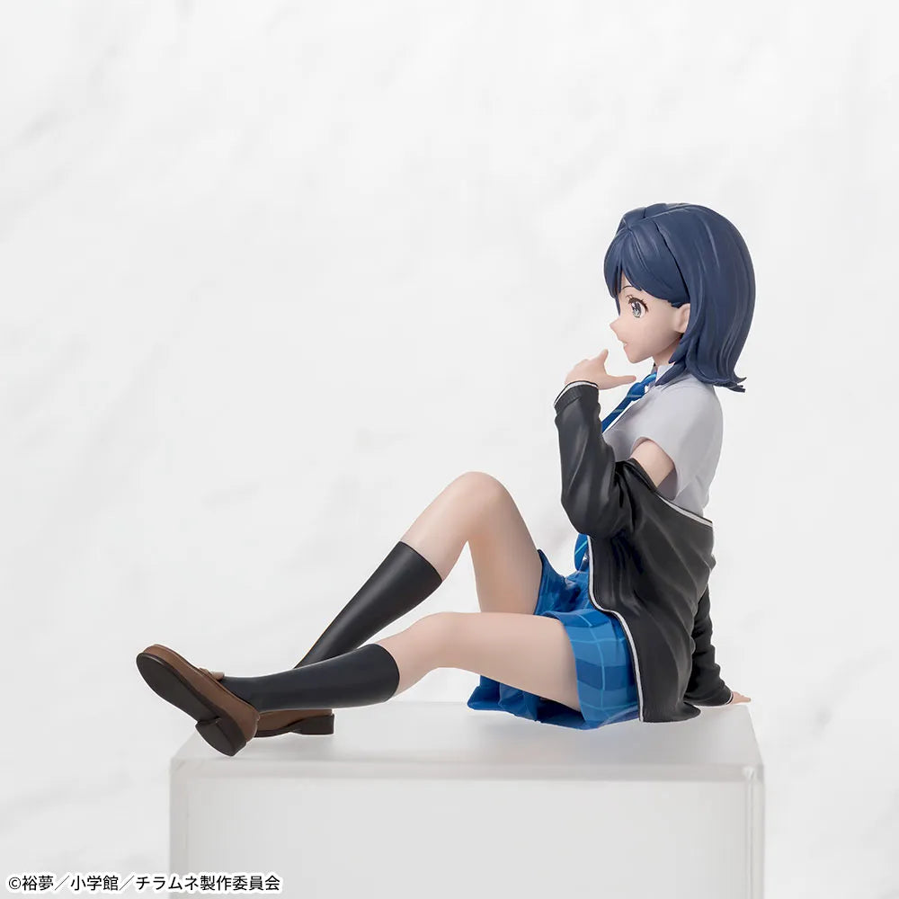 Chitose-kun wa Ramune Bin no Naka - Nanase Yuzuki - Premium Chokonose Figure (Sega Fave)