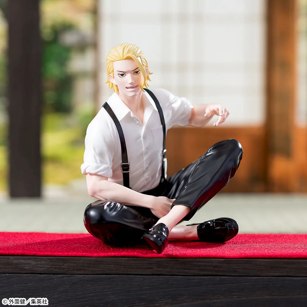 Kagurabachi - Shiba Tougo - Chokonose - High Premium Figure (Sega Fave)