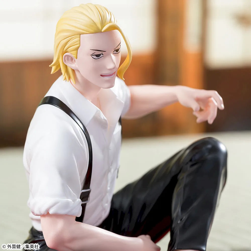 Kagurabachi - Shiba Tougo - Chokonose - High Premium Figure (Sega Fave)