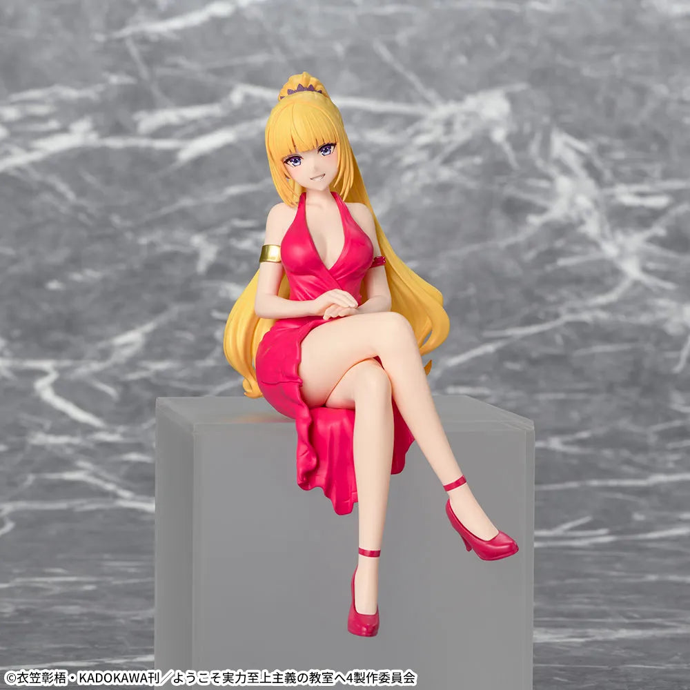 Classroom of The Elite - Karuizawa Kei - Premium Chokonose Figure (Sega Fave)