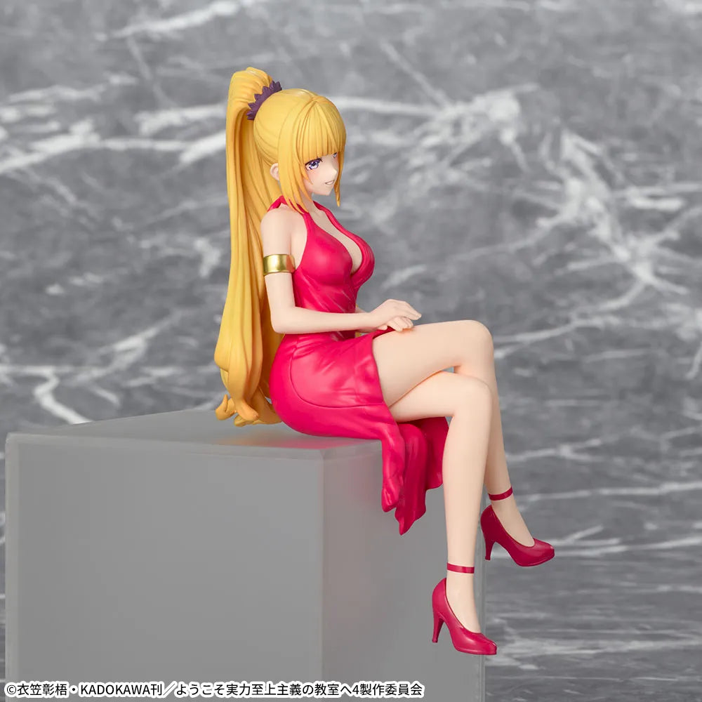 Classroom of The Elite - Karuizawa Kei - Premium Chokonose Figure (Sega Fave)